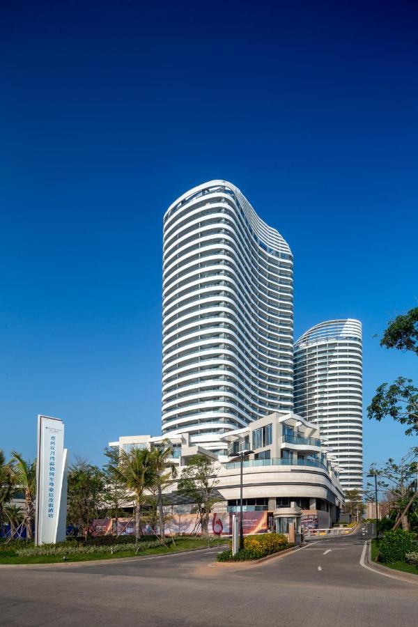 Отель Wyndham Grand Plaza Royale Shuangyue Bay Huizhou Fuchao Экстерьер фото